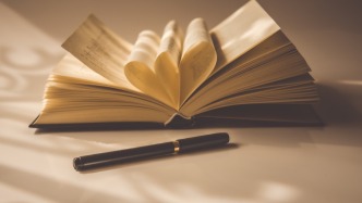 全球南方學(xué)者稱信任閾值被抬高  國際學(xué)術(shù)發(fā)表體系存在結(jié)構(gòu)性偏見