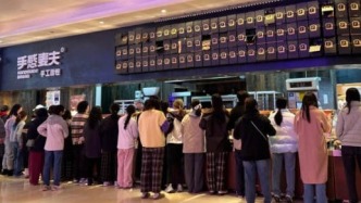 所有门店停业，这个长沙网红餐饮品牌怎么了？