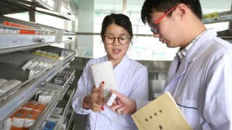 中國(guó)藥科大學(xué)一體推進(jìn)教育科技人才發(fā)展 打通新藥研發(fā)到成果轉(zhuǎn)化的“中國(guó)路徑”