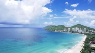 三亚大东海旅游区获ISO三体系认证