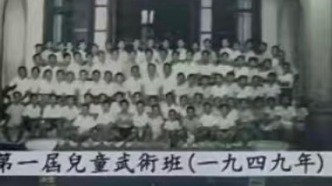 從舊報(bào)紙到田野對賬:吉隆坡華人武術(shù)的百年傳承與現(xiàn)實(shí)困境