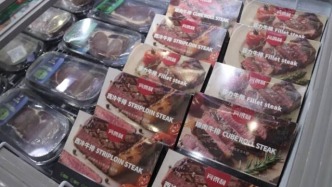 退股，肉制品巨頭的擴張夢碎了？