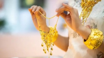 黃金再創(chuàng)新高，驚呆了炒股的人