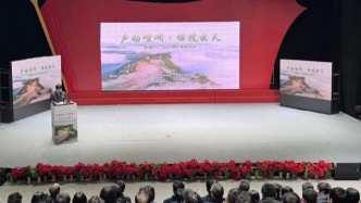 歌曲MV《上天梯》首发　音画展现“平凉魅力”