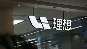 李想“揮淚”送張驍，新L7 L8明年要打硬仗