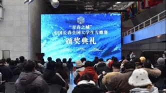 长春这里惊现30组“显眼包”？可观而不可rua……