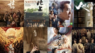 2025年度记忆，长剧的生命力远比想象中坚韧