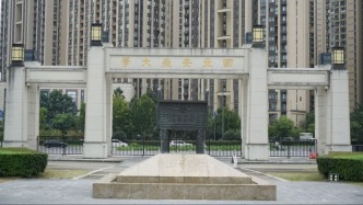 +3！创新型人才国际合作培养项目上新