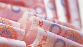 國(guó)家再次提高部分退役軍人和其他優(yōu)撫對(duì)象撫恤補(bǔ)助標(biāo)準(zhǔn)