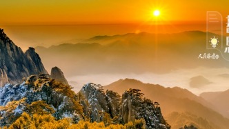 哲思 | 人與人相處，最舒服的3種狀態(tài)