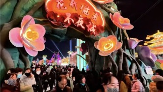 燈火織就千年夢(mèng)　花開臨夏不夜城熱度沸騰