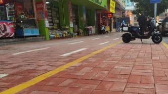 端州區(qū)瑤池西街“煥新”完工 市民出行更安全舒心