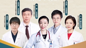 不起眼的心电图帮了大忙