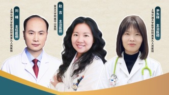 免疫之火燃起的“心”危機(jī)