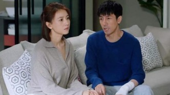 情感心理咨詢(xún)：男友對(duì)我冷淡，我該結(jié)束這段感情嗎——《伴侶》