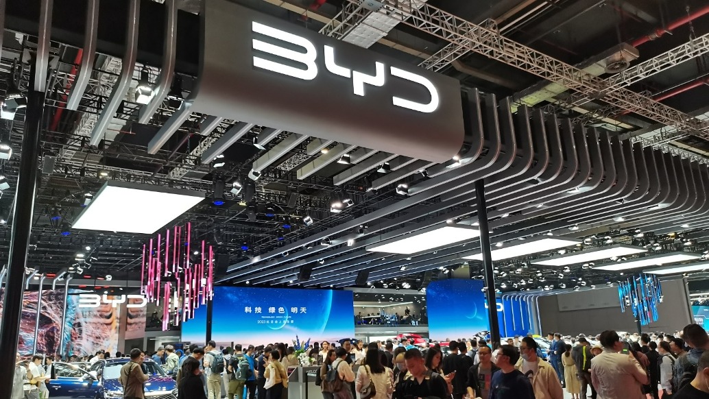 比亚迪起诉“龙哥讲电车”，法院判赔偿200万元