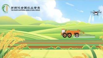 我市第四次全國(guó)農(nóng)業(yè)普查領(lǐng)導(dǎo)小組第一次全體（擴(kuò)大）會(huì)議召開(kāi) 全面推進(jìn)農(nóng)業(yè)普查工作