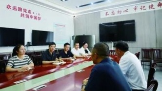 “外嫁女”不再被擋在村規(guī)之外