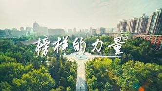 《榜樣的力量》——謹(jǐn)以此片獻(xiàn)給逐光成長(zhǎng)的我們