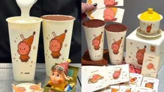 這個聯(lián)名產(chǎn)品，瞬間被搶空