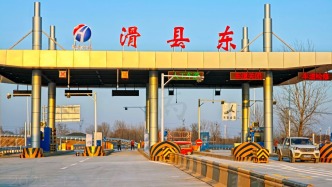 滑縣東：開放式收費站服務(wù)區(qū)，京武高速河南段即將全線通車