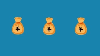 這筆錢現(xiàn)在存，明年可多退稅！