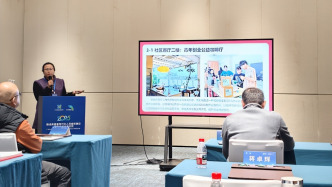 肇慶唯一！四會(huì)市碧海灣社區(qū)入選省級(jí)“未來(lái)社區(qū)”典型案例