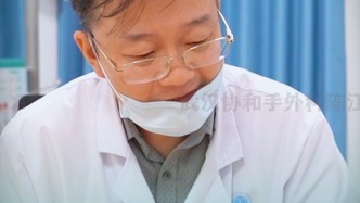 宝宝拇指与手掌分离，接起来后手指可以抓东西了