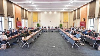 “從中國三線到全球南方——新時代產(chǎn)業(yè)變革與大學生思政教育研討會”順利舉辦