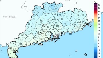 27到30日廣東大部晴到多云
