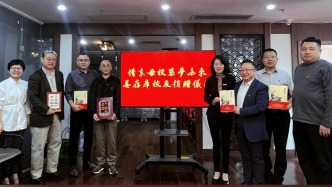 蘭州大學(xué)1986級校友姜存庫向母校捐贈(zèng)1000萬元人民幣，設(shè)立“姜存庫教育基金”。