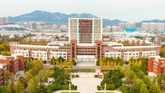 山东科技大学电气与自动化工程学院学子袁程获评第八届中国对联甘棠奖“十佳新秀”