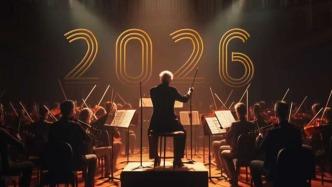 乌鲁木齐 2026 跨年+元旦指南，看这一篇就够了