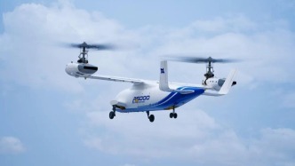 AES100發(fā)動機配裝全球首款6噸級傾轉(zhuǎn)旋翼機成功首飛