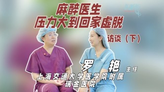 保持童心，用积极心态面对工作挑战与负面情绪