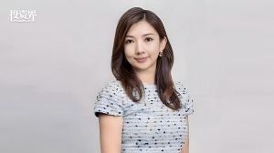 孙正义女儿走到台前
