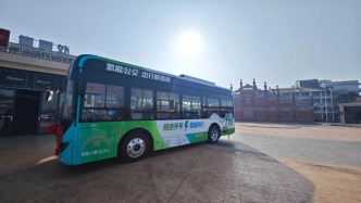 江門首輛氫能公交車，開平首發(fā)→