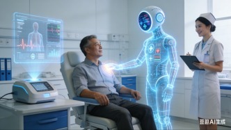  AI醫(yī)生“出診”記