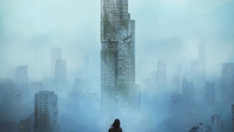 《我们生活在南京》官宣，优酷少年幻解锁东方末日科幻