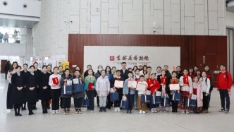 吉林省博的“超给力”团队：让文物说话，用志愿升温！