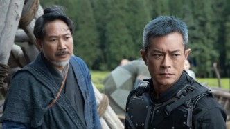 清輝照夜，危崖獨(dú)行：《尋秦記》秦王為何追捕項少龍20年？