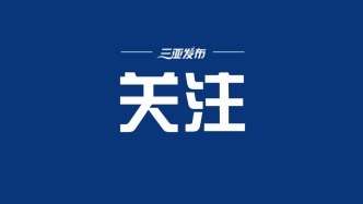 明年12月1日起施行！市場(chǎng)監(jiān)管總局出臺(tái)新規(guī)規(guī)范食品委托生產(chǎn)行為