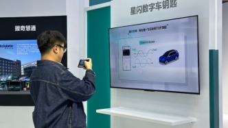 車(chē)市告別“價(jià)格血拼”，“反內(nèi)卷”成為行業(yè)共識(shí)