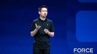 BAT的新故事——百度、阿里、字节争夺云市场