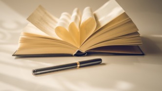 治學之本  在于為民