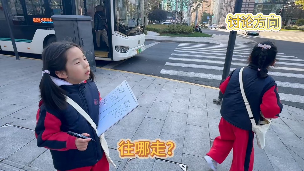 武康大樓在哪里