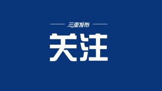 围绕儿童青少年体重、视力等 我国实施为期5年“五健”促进行动