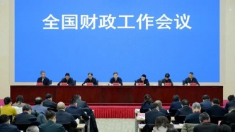 財(cái)政部明確！明年“國(guó)補(bǔ)”繼續(xù)