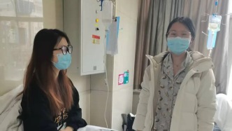 “穿著睡衣的室友”，找到了！