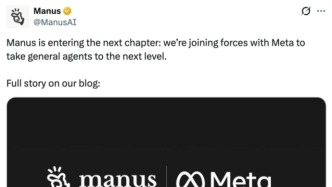 Manus收購后：對中國大模型創(chuàng)業(yè)公司意味著什么？